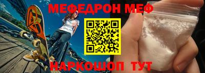 метадон Апрелевка