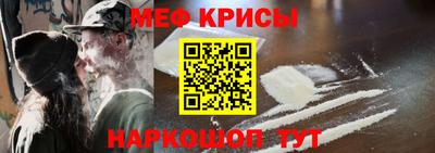 метадон Апрелевка