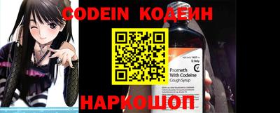 метадон Апрелевка