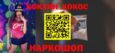 mdma Апшеронск