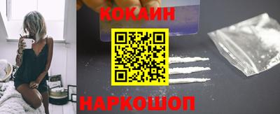 стафф Волжский