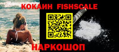 прущая мука Волжск