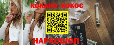 прущая мука Волжск