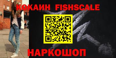 прущая мука Волжск