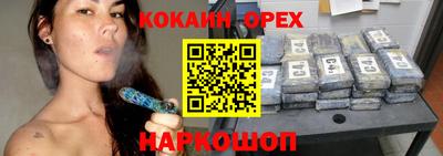 mdma Апшеронск