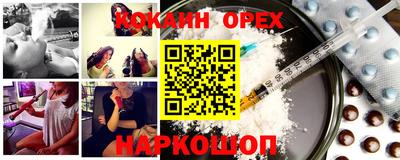 метадон Апрелевка