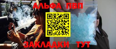 кокаин колумбия Волгодонск