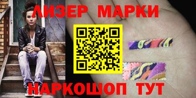 метадон Апрелевка