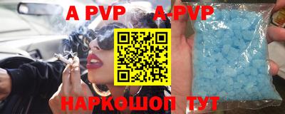 mdpv Будённовск