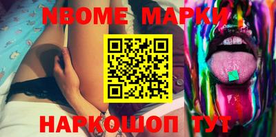 а пвп мука Аргун