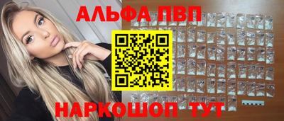 кокаин колумбия Волгодонск