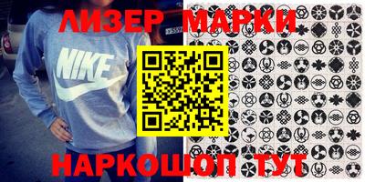 метадон Апрелевка