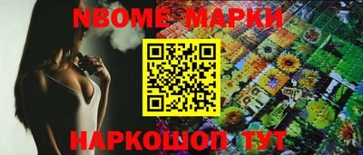 прущая мука Волжск