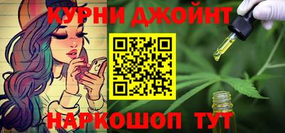 молекула духа Бугуруслан