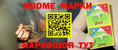 метадон Апрелевка