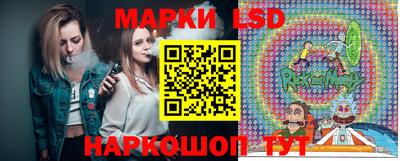mdpv Будённовск