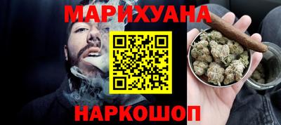 mdma Апшеронск