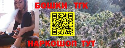 кокаин колумбия Волгодонск