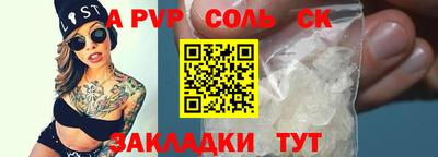 метадон Апрелевка