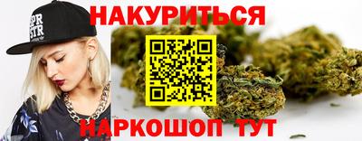 прущая мука Волжск
