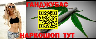 стафф Волжский