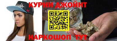 стафф Волжский
