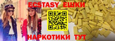 метадон Апрелевка