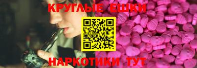 прущая мука Волжск