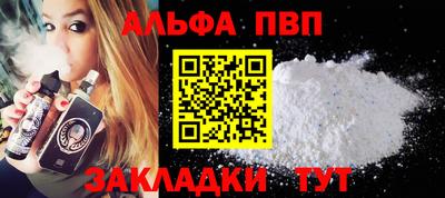 кокаин колумбия Волгодонск