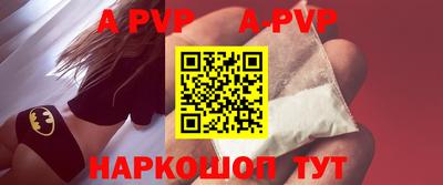 кокаин колумбия Волгодонск
