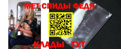 а пвп мука Аргун