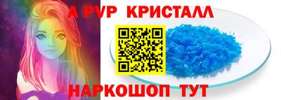 спайс Бузулук