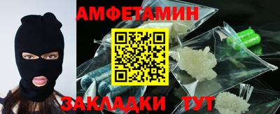 а пвп мука Аргун