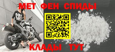 а пвп мука Аргун