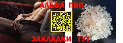 метадон Апрелевка