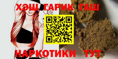 а пвп мука Аргун