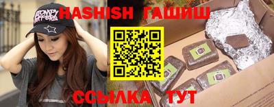 а пвп мука Аргун