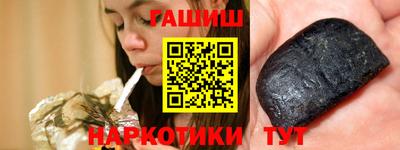 mdma Апшеронск