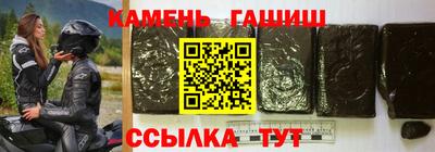 прущая мука Волжск