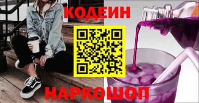 mdpv Будённовск