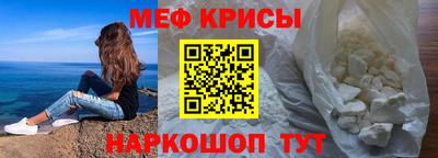 кокаин колумбия Волгодонск