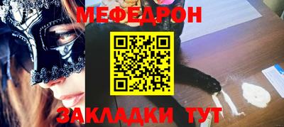 метадон Апрелевка