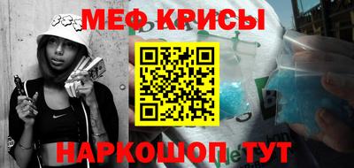 mdpv Будённовск