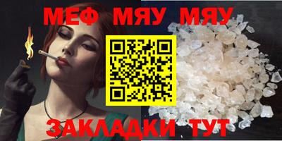 метадон Апрелевка