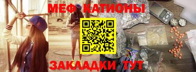 mdma Апшеронск