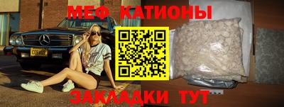 метадон Апрелевка