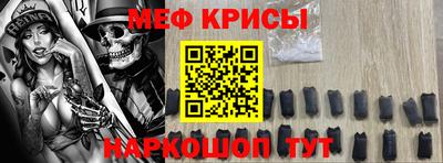 кокаин колумбия Волгодонск