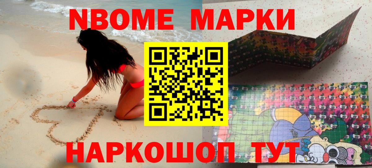 Вышний Волочёк  Лсд 25 экстази кислота  LSD-25 экстази  MEGA ссылка  Вход с VPN  ЛСД экстази кислота 